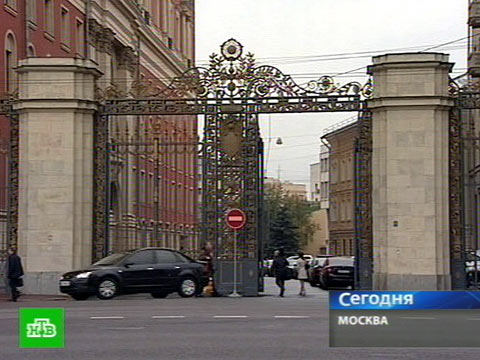 Видеоновость: Демонтаж империи