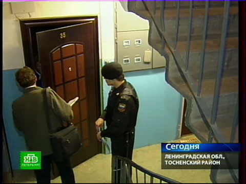 Видеоновость: Сознательность пробудили масштабным рейдом