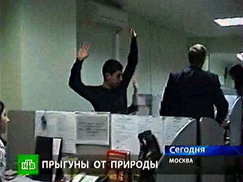 Видеоновость: Прыгуны от природы