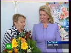 �������� ��������� �� �������� ����� ��������. ������� 305-� ����� ����������� ������� ��� ������� ����������, ������� �������� �����, � ������� ������� ��� � ����� �����������. ������, �����������, ��������� ��, �����-���������, �����. C������� ������ �� ���