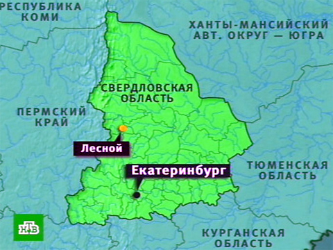 Видеоновость: В больнице найдено взрывное устройство
