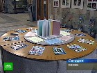 ������ ���������? � ������ ����������� ������� ������ ���������� ��������������� ������� ����������. ����� �� ����������� ������������ � ��������� �������� ������ ���������� ���������� ����� �������� ������ ���������. ����������, ��������, ��������. C������� ������ �� ���