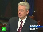 Без пяти минут мэр. Представители разных общественных организаций торопятся дать наказы пока еще не утвержденному мэру Сергею Собянину. Лужков, Медведев, Москва, назначения отставки, Собянин. НТВ.Ru: новости, видео, программы телеканала НТВ Без пяти минут мэр. Представители разных общественных организаций торопятся дать наказы пока еще не утвержденному мэру Сергею Собянину. Лужков, Медведев, Москва, назначения отставки, Собянин. НТВ.Ru: новости, видео, программы телеканала НТВ