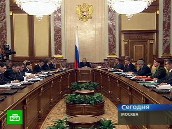 ������ � ��������� ������ � ����������. ������ ����� ������������ �� ���������� ���������� ���� �� ������ � 2016 ����, ������ ��� ��������� � ������ ���� ��������� � ���. �����, ������, ��������� ����. ���.Ru: �������, �����, ��������� ���������� ���