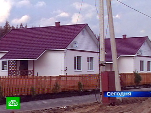 Видеоновость: Погорельцы въехали в новые дома