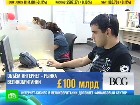 � �������� ������ ��������-�������. � �������������� ��������-������ ��������� �� ����� �����������. ����� ��������-����� ��������� �������� ������ ���������� ����� 160 ���������� ��������. ������, ��������������, ��������, ��������. ���.Ru: �������, �����, ��������� ���������� ���