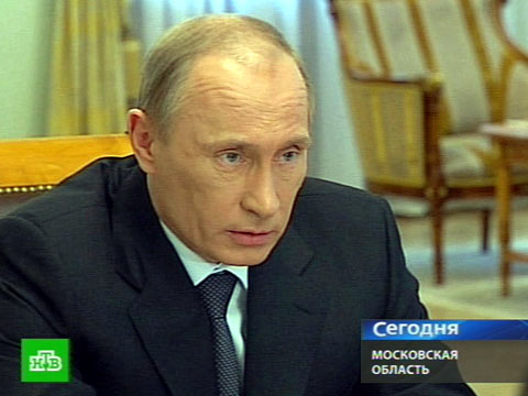Антивирусная программа панда бесплатно скачать.