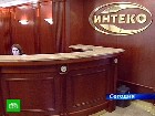 � ����������� ���� ������� � �������. �������� ����������� ����������� �������, ��������� � ������������� ���������� ��������� �������. ��������, ��������� �������, ���������, ������, ������, ��������, �������������. C������� ������ �� ���