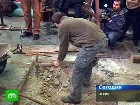 ����� � ����������. � ����� �������� ��������� �� ���� �� ��������������� �����, ���������� � �������� ���������������� ��������. ������ ������������� ������� ���� ����� � ��������, ������� ������� ����������� �����, �� ��� ������� ��������. ����������, ����������, �������, ������� ������������, ������. C������� ������ �� ���