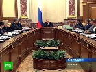 Путин потребовал привести в порядок улицы. Привести в порядок дороги и улицы — основная задача региональных и местных властей, заявил сегодня Владимир Путин на заседании правительства. дороги, жилье, награждения, Путин, строительство. НТВ.Ru: новости, видео, программы телеканала НТВ Путин потребовал привести в порядок улицы. Привести в порядок дороги и улицы — основная задача региональных и местных властей, заявил сегодня Владимир Путин на заседании правительства. дороги, жилье, награждения, Путин, строительство. НТВ.Ru: новости, видео, программы телеканала НТВ