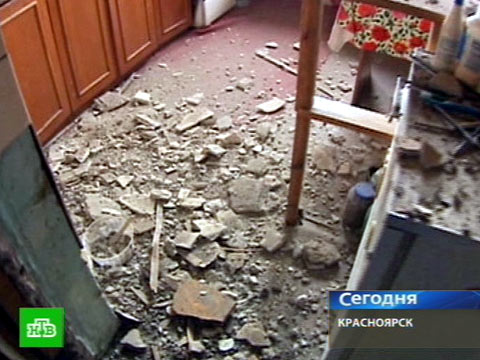 Видеоновость: Ремонт закончился трагедией