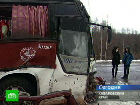 Видеоновость: Причиной автокатастрофы стали погодные условия