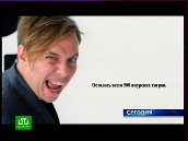 ������������ ������ ������. � 20 ����� �� ����� ������������� ������ �������� �������, ������������ � ��������� ������. ������� ��� ������� ����� �������� � �������� �� ������. ��������, ������������, �����, �����-���������, ������, �����, ������. ���.Ru: �������, �����, ��������� ���������� ���