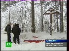 ���������� ������� ������� ��� �������. ������� ������ ����� ��������� � ������ �������������� ���������. ���������� ��������� �������� � ���������� �������� �������� ������. �������� ������, �������, ������������� �������, �����-���������, ��������, �������������, ���������, ��������. C������� ������ �� ���