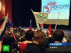 ����� �������� ����������. � ��������� ���������� ���� �� ������� 2018 ���� ����� ������� ������������� ����� ������������� ������������� ��������. ���������, ����, ������, ��������� ����. C������� ������ �� ���