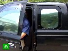 ������������� �� ���� �������� ���������. �����-��������� ����������� ������������� �������� �������� ��������� �������, ��� ������������� �� ���� �������� ���������. ������������, ��������, ����, �������. C������� ������ �� ���