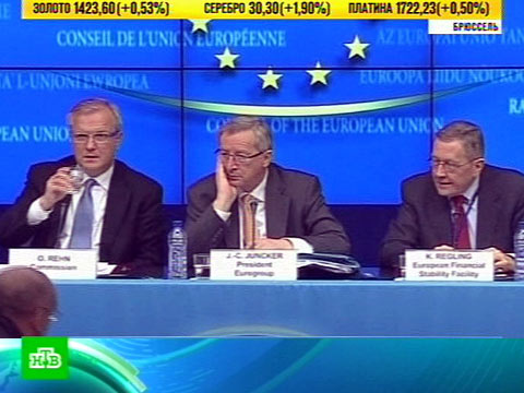 Берлин заблокировал инициативу еврозоны Берлин заблокировал инициативу еврозоны