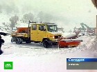 Новое испытание для Ближнего Востока. Странам Ближнего Востока после долгой засухи и лесных пожаров выпало новое испытание. На них обрушились штормы, снегопады, ливни и песчаные бури. Есть погибшие и раненые. Египет, Израиль, наводнения, погода, снегопады, стихия, Турция, ураганы, шторм. НТВ.Ru: новости, видео, программы телеканала НТВ Новое испытание для Ближнего Востока. Странам Ближнего Востока после долгой засухи и лесных пожаров выпало новое испытание. На них обрушились штормы, снегопады, ливни и песчаные бури. Есть погибшие и раненые. Египет, Израиль, наводнения, погода, снегопады, стихия, Турция, ураганы, шторм. НТВ.Ru: новости, видео, программы телеканала НТВ
