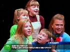� ���� �������� ������ ����� �����. ������������ �������� ������������ ������ � ������ ���� ������� ���������� �15 ��������� � ���� ������. ����, ������, �����-���������, �����. ���.Ru: �������, �����, ��������� ���������� ���