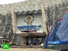 Экс-директору ГЭС предъявили обвинение. По делу о катастрофе на Саяно-Шушенской ГЭС, унесшей жизни 75 человек, предъявлено первое обвинение. ГЭС, Маркин, Хакасия, энергетика. НТВ.Ru: новости, видео, программы телеканала НТВ Экс-директору ГЭС предъявили обвинение. По делу о катастрофе на Саяно-Шушенской ГЭС, унесшей жизни 75 человек, предъявлено первое обвинение. ГЭС, Маркин, Хакасия, энергетика. НТВ.Ru: новости, видео, программы телеканала НТВ