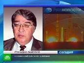 � ������� ��������� ������. ����� ��������, ��-�� ���� � ������ ������� � ����� ������ ������� ��� �������� �������. �������, ������, ��������, ���������������. ���.Ru: �������, �����, ��������� ���������� ���