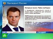 �������� �������� ����� � �����. ������� �������� ��������� ��� ���� � �����. ���������� ����������� ����� ����������� ������ � ��� ������. ������, �����, ��������. ���.Ru: �������, �����, ��������� ���������� ���