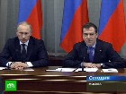 Разбор полетов на высшем уровне. Большую часть заседания правительства Владимир Путин посвятил ситуации в аэропортах, отчитав чиновников и руководителей столичного авиаузла. авиация, погода, Путин, чиновники. НТВ.Ru: новости, видео, программы телеканала НТВ Разбор полетов на высшем уровне. Большую часть заседания правительства Владимир Путин посвятил ситуации в аэропортах, отчитав чиновников и руководителей столичного авиаузла. авиация, погода, Путин, чиновники. НТВ.Ru: новости, видео, программы телеканала НТВ