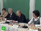 ������ ����� ��������� ���������� �� �������������. � ������ ����� ��������� ������� ��������� ����� ��������� ���� � ������ ������� �� 2011-�. �����, �����������, �����, �������� �����, ���������. C������� ������ �� ���