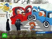 � ��������� ������� ����� ��������