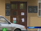������� ������� ������. ����������� �� ���� ���������� ���� �����-������ ������������ ������������ ��. �������. ����, ���������������, ���������, ��������, �����-���������. C������� ������ �� ���