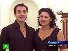 � �������� ������ ��������� �������. ��������� ������� ������� ������� ��������� �� ����� ��������. ���������� �����, ��������, �����, ��������, �����-���������, ������. C������� ������ �� ���