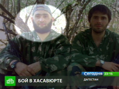 Неприличная надпись о главе МВД привела к отставке