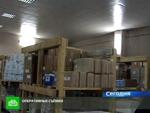 Дезинфекция с риском для жизни Дезинфекция с риском для жизни