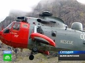 Альпиниста спасло чудо