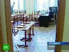 �������� ������������. ����������� ����������� ������ �������, ��� � ����� � ��������� ������ �������� � ��������� ������ ������� �� ��� ���. �����, ��������, ������, �����������, �����, ��������. C������� ������ �� ���