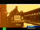 Дорога Победы как символ подвига. Историческое событие отметили в выходные в Петрокрепости. 7 февраля 1943 года в блокадный Ленинград прибыл первый поезд с Большой земли. блокада, Великая Отечественная война, история, памятные даты, Санкт-Петербург. НТВ.Ru: новости, видео, программы телеканала НТВ Дорога Победы как символ подвига. Историческое событие отметили в выходные в Петрокрепости. 7 февраля 1943 года в блокадный Ленинград прибыл первый поезд с Большой земли. блокада, Великая Отечественная война, история, памятные даты, Санкт-Петербург. НТВ.Ru: новости, видео, программы телеканала НТВ