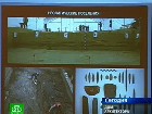 ������ � �����. �� ��������� ���� ����� ������� ����� ������������� ����� ����������, ������� ����� ������������ �� ����� �������� ���������� �������� ���������� ����������� ������, ������� �����������. ����������, �����������, �������, �����, ����-�����, �����-���������. C������� ������ �� ���