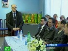 ����������� �������� ���� �������� � �������. ������ ��������� ����������� ��������� ����������� �����������. ����, ������� ����, ��������, ���������� � ��������, ����� ��������, �����-���������, ��������, �������������� �� ������ ��������. C������� ������ �� ���