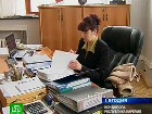 � ��������� ������������ ����������� �����. ������������������� �� ������� �������� ������� ������ � ������ � ��������������. ����������, ��������, �������, �����������, ����. ���.Ru: �������, �����, ��������� ���������� ���