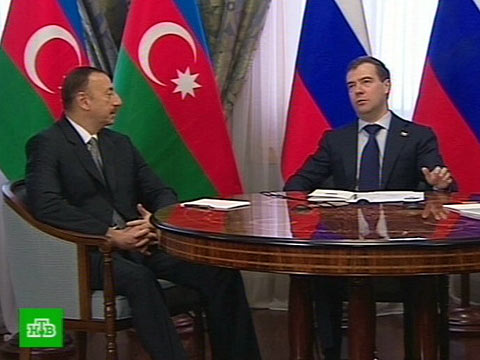 Видеоновость: Под Сочи приехали три президента