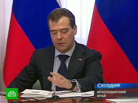 Видеоновость: Переговоры по Нагорному Карабаху
