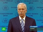 ����� ��������� ��������� �� ������. �������� ������� ���������� � ������ ������ ������������� ������������, ������� ��������� ��������������� �� ��������� � ���� ������. ������, ������� ��, ����������������, ���������, ������. C������� ������ �� ���