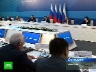 Президент обсудил проблемы электроэнергетики. Дмитрий Медведев провел в Хакасии заседание президиума Госсовета, посвященное проблемам электроэнергетики. Госсовет, Медведев, тарифы и цены, энергетика. НТВ.Ru: новости, видео, программы телеканала НТВ Президент обсудил проблемы электроэнергетики. Дмитрий Медведев провел в Хакасии заседание президиума Госсовета, посвященное проблемам электроэнергетики. Госсовет, Медведев, тарифы и цены, энергетика. НТВ.Ru: новости, видео, программы телеканала НТВ