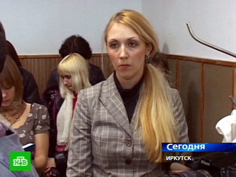 Видеоновость: Мягкий приговор иркутской Фемиды