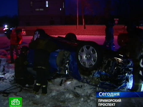 Последние новости из каракаса