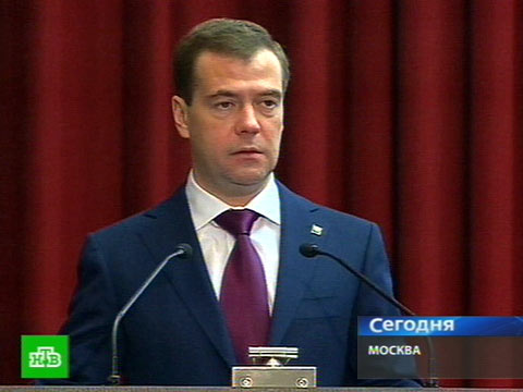 Видеоновость: Медведев: реформа МВД — это не ребрендинг
