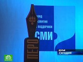 ��� �������� �������. ��������� �������� � �����-���������� � �������� ������ ���� ����� ������������ � ���������� ���������� �������� ����������� �������� ����. �����������, ������� �������� ���, ���, �����-���������, ���, ��������� � ��������. ���.Ru: �������, �����, ��������� ���������� ���