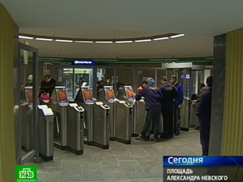 Видеоновость: Осторожно, двери открываются