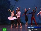 � ����� ������� ������. � ��������������� ������ ������ �������� ������ ���� ����-�������, ����������� ������ ������� ���������. �����, �����-���������, ������, ��������� � ��������. C������� ������ �� ���