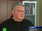 Увольнение по факсу. Ректор Санкт-Петербургской консерватории Сергей Стадлер получил уведомление о расторжении контракта. вузы, консерватории, музыка, назначения и отставки, Санкт-Петербург, скандалы. НТВ.Ru: новости, видео, программы телеканала НТВ Увольнение по факсу. Ректор Санкт-Петербургской консерватории Сергей Стадлер получил уведомление о расторжении контракта. вузы, консерватории, музыка, назначения и отставки, Санкт-Петербург, скандалы. НТВ.Ru: новости, видео, программы телеканала НТВ